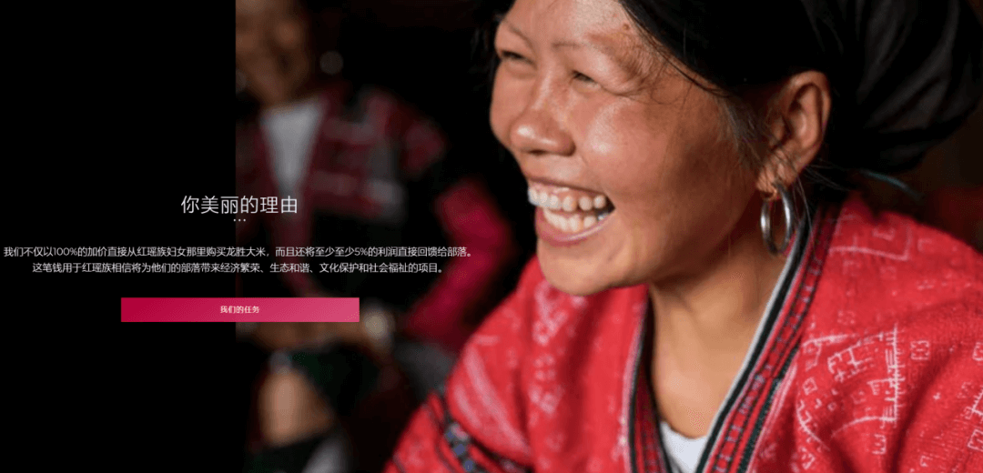 如何打造一个全球品牌，看这个外国人创立的“中国品牌”