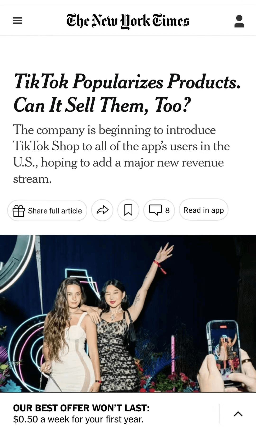 万众期待!TikTok小店美国站正式上线,已有20万商家入驻,Beachwaver和Kali RoseBoutique成为领跑者