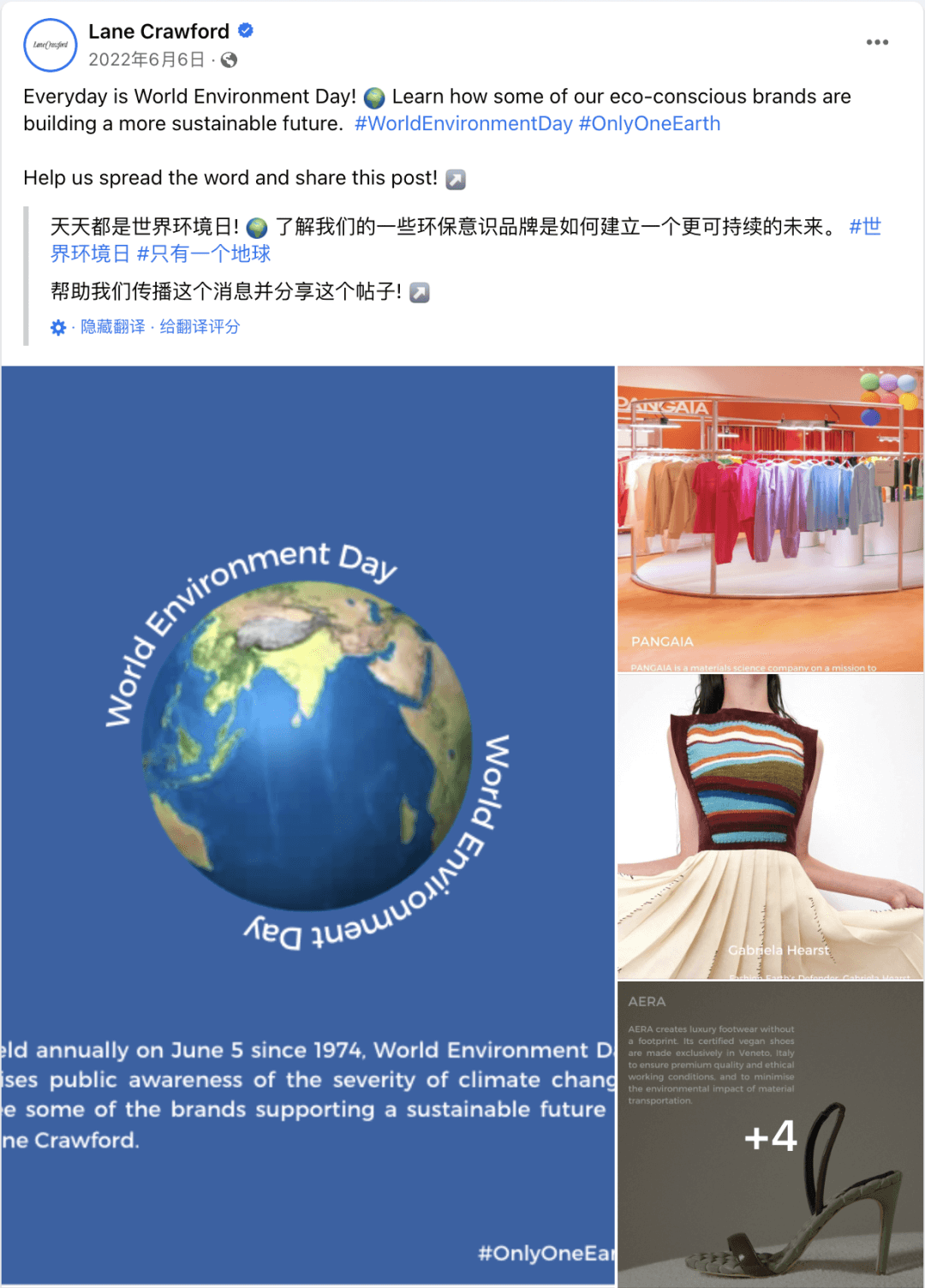 如何解决海外社媒粉丝流失?用这7个方法增加用户粘性