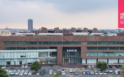 入股Forever21母公司 SHEIN打开线下巨头的增长新空间