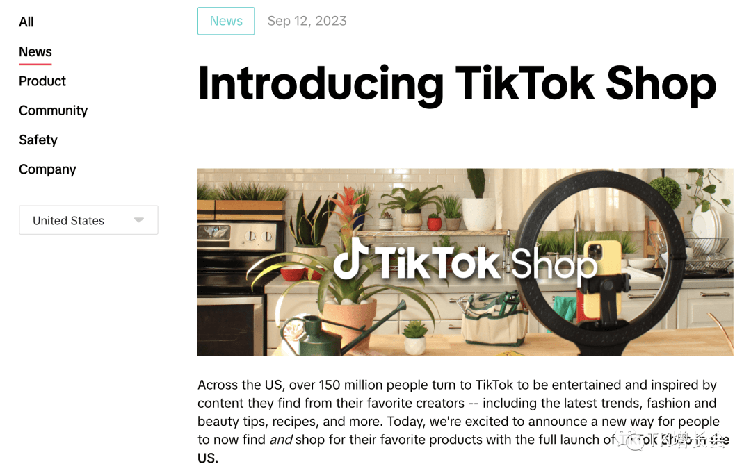 TikTok正式在美国上线TikTok Shop,已有20万商家入驻