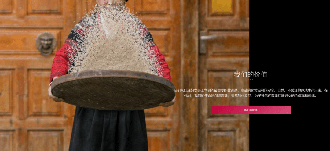 如何打造一个全球品牌，看这个外国人创立的“中国品牌”