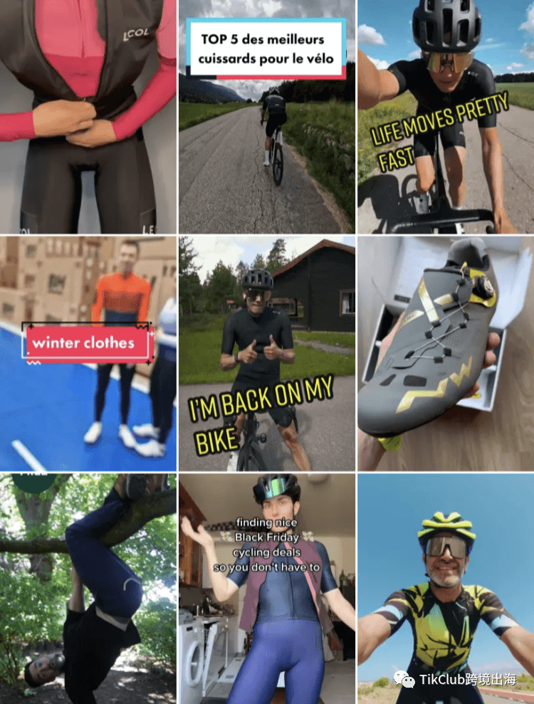 TikTok外贸获客:#cycling播放量破100亿次,骑行服工厂怎样提升询盘量?