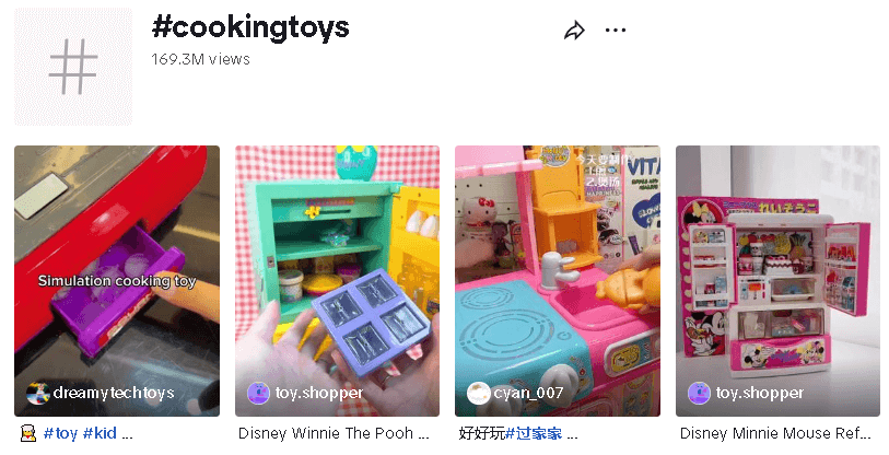 单条视频播放超三千万,国内这款儿童玩具在TikTok上拿捏了大批成年人
