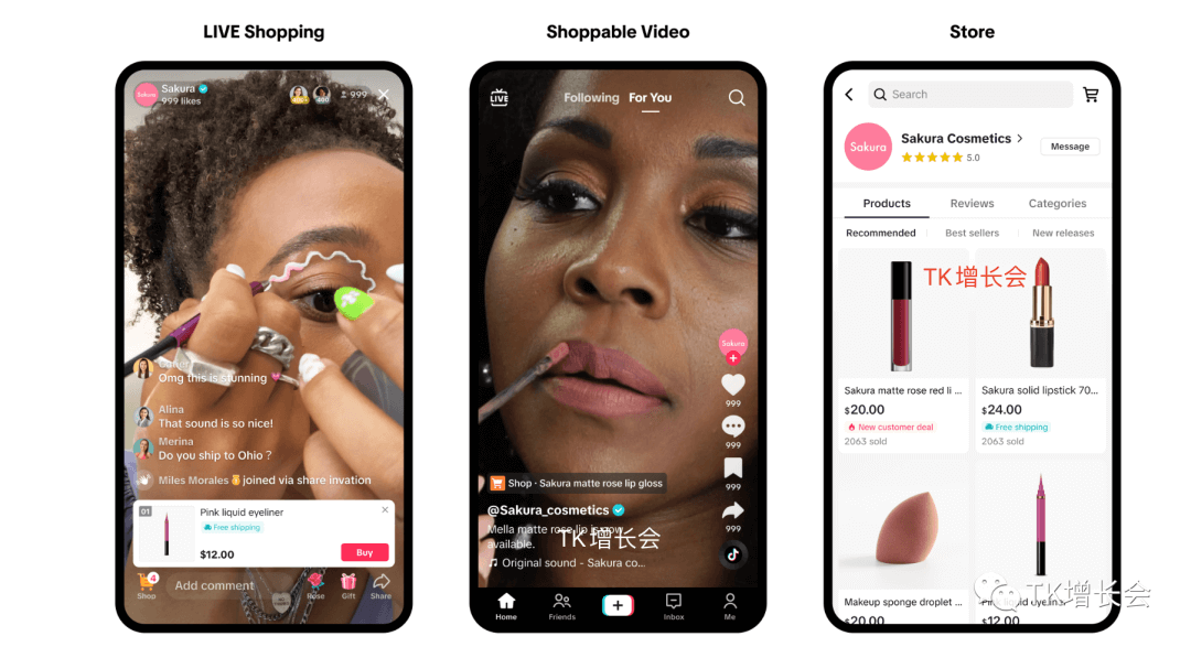 TikTok正式在美国上线TikTok Shop,已有20万商家入驻