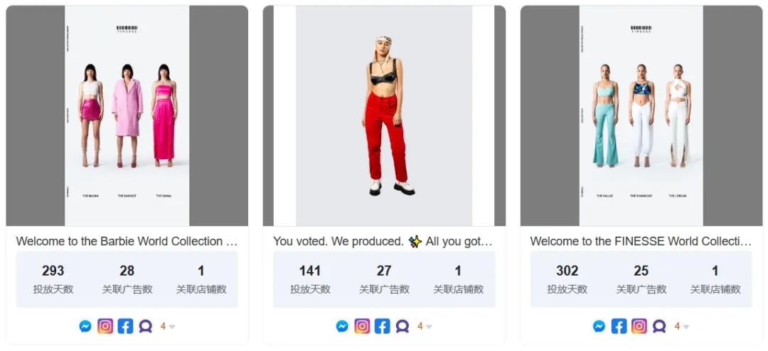 独具特色的女装时尚DTC品牌,主打AI设计和前卫风格