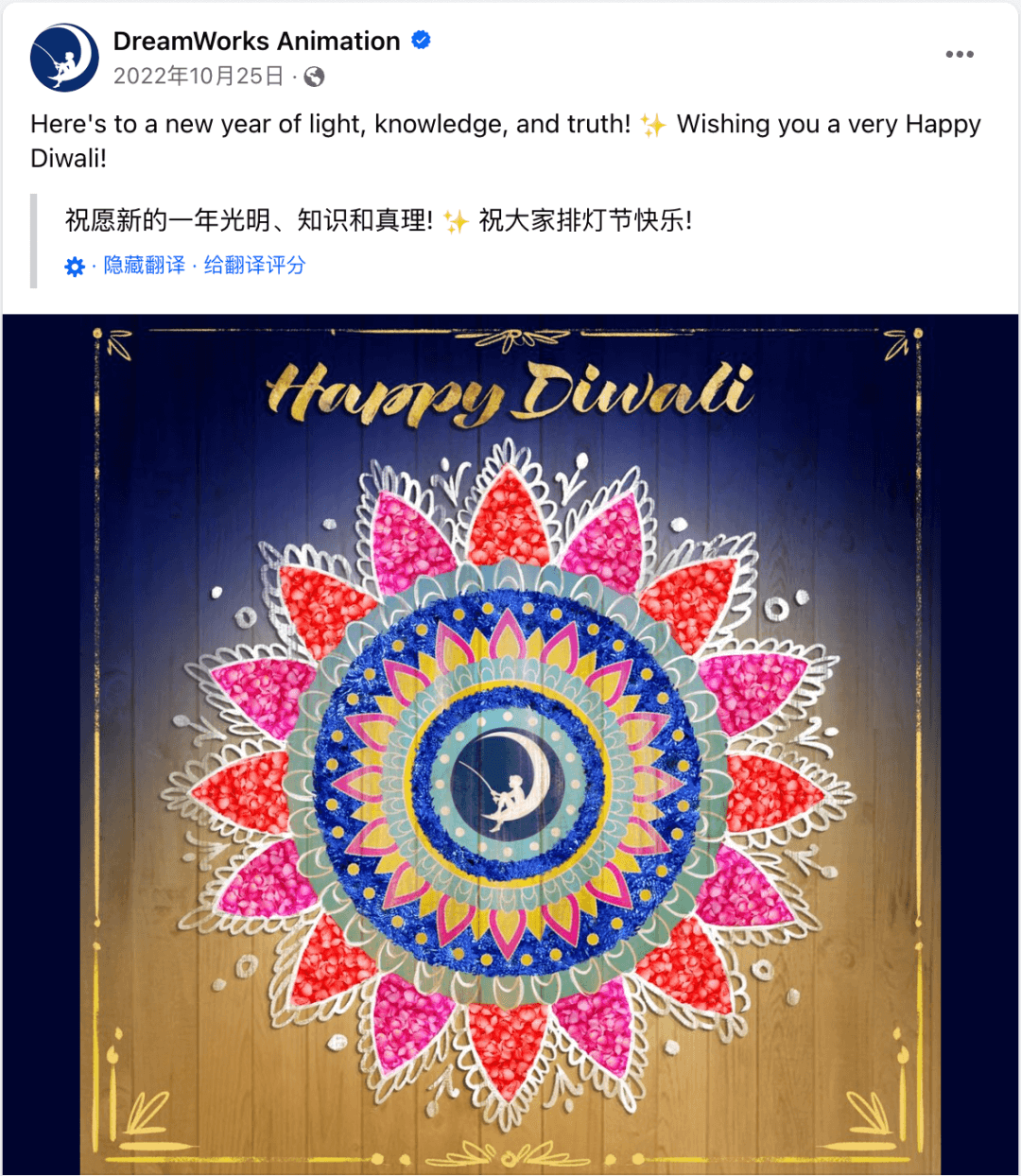 11月海外营销日历：黑五网一，感恩节，排灯节，世界儿童日，小企业星期六...