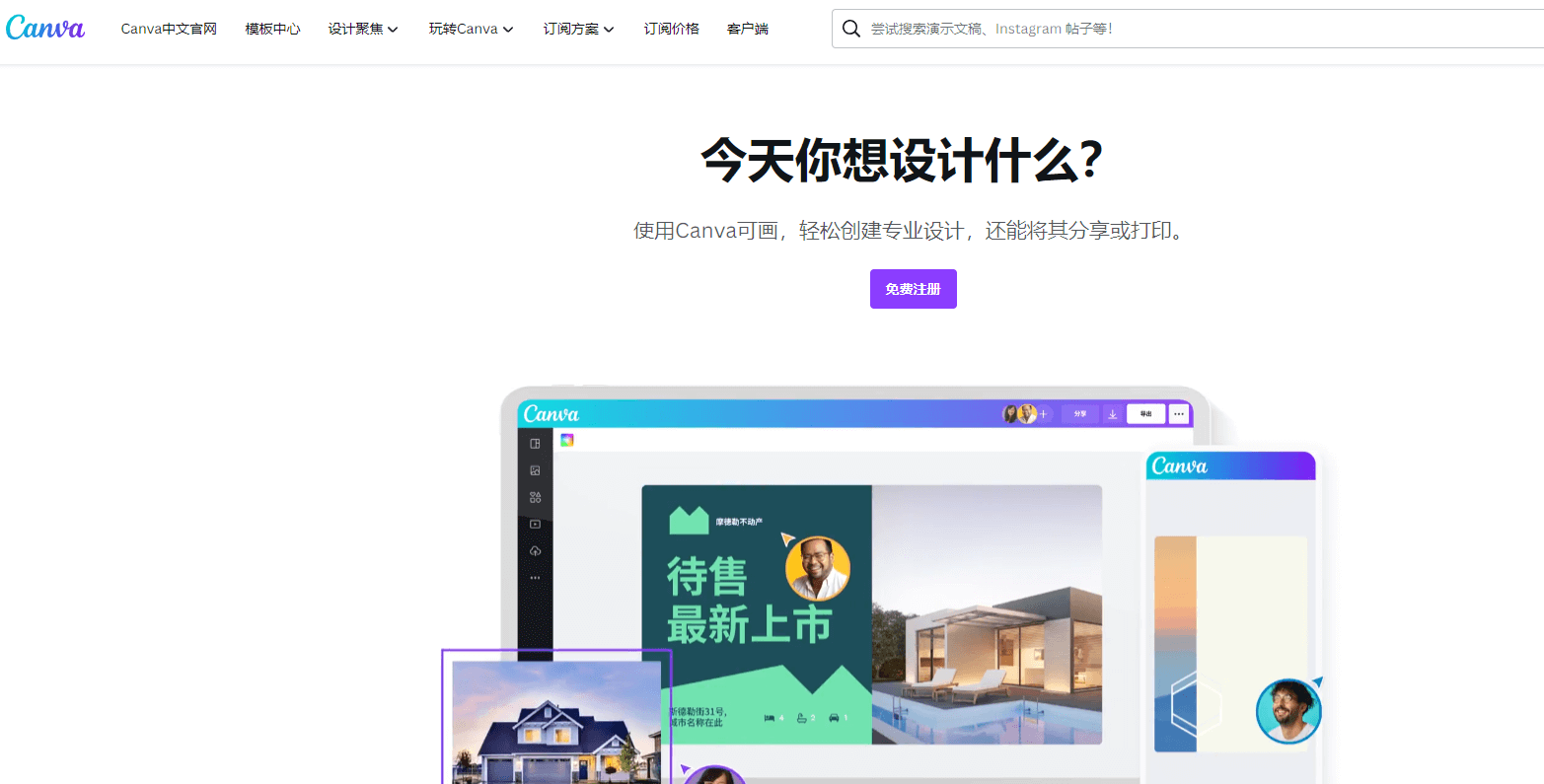 2023102709100628