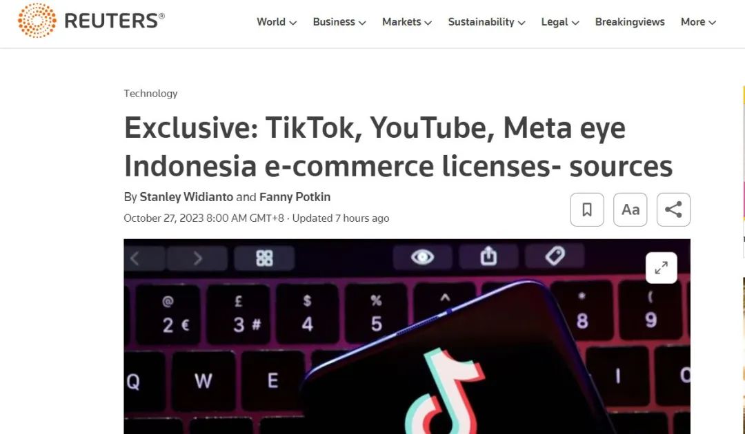 TikTok有望“杀”回印尼?大批卖家何时能够出海“狂飙”?