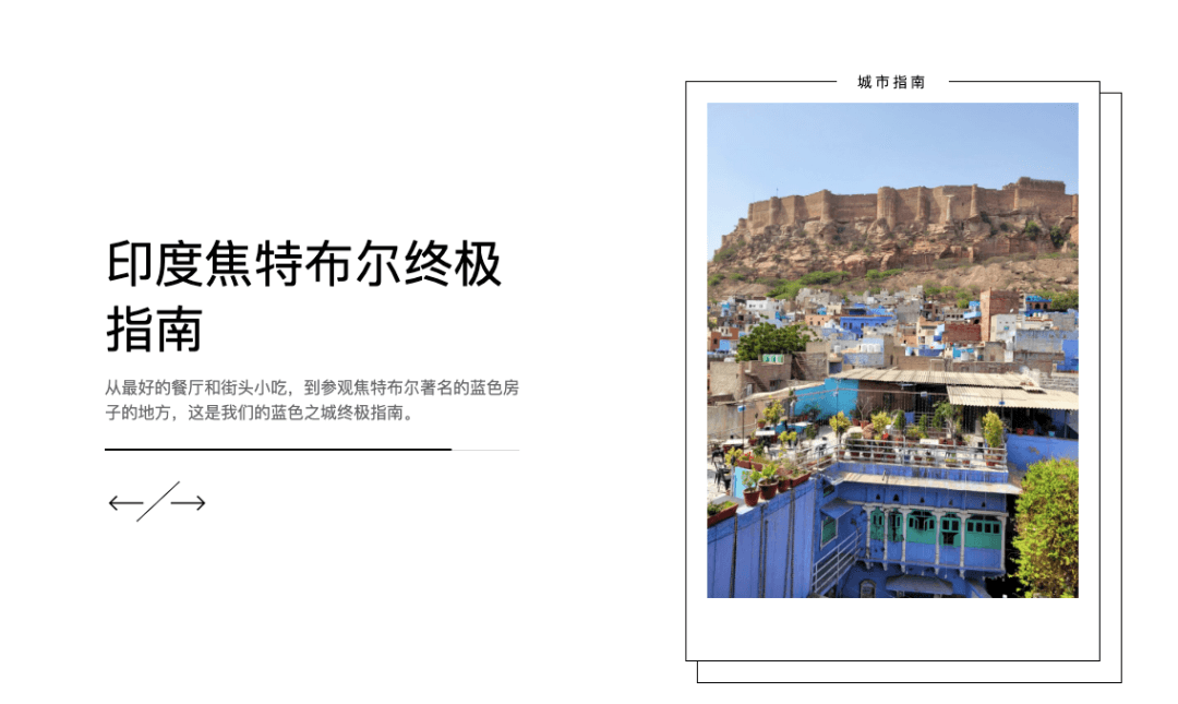 4年估值14亿美元! DTC旅行箱品牌Away是如何成网红款?