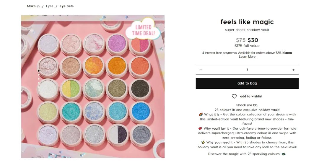 美国平价彩妆“流量王”,ColourPop 产品如何获粉千万?