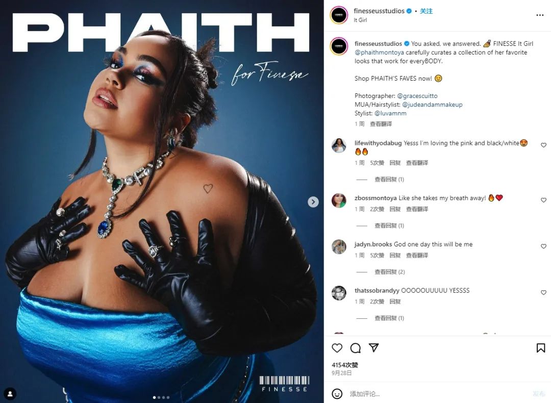 独具特色的女装时尚DTC品牌,主打AI设计和前卫风格