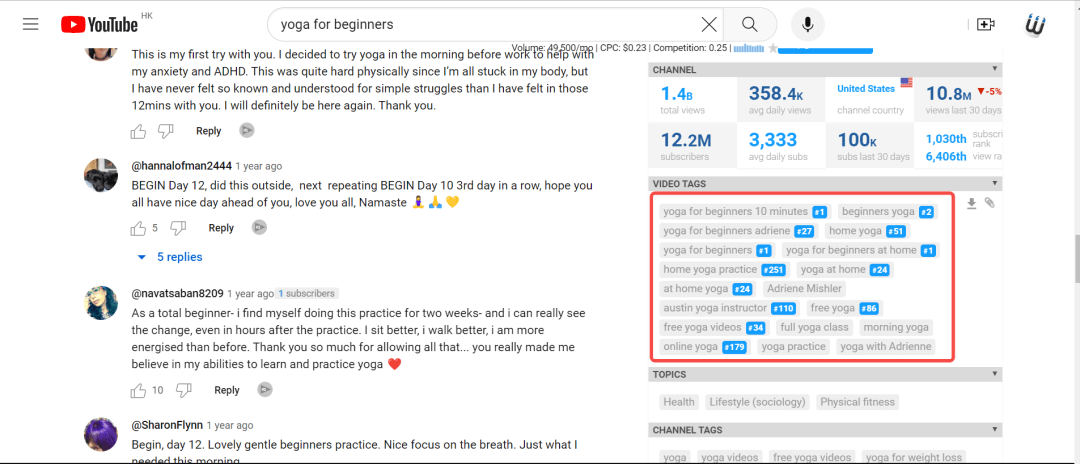 如何挖掘YouTube SEO关键词?