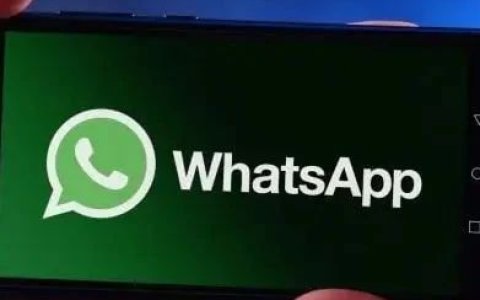 你必须知道的20个WhatsApp实用技巧