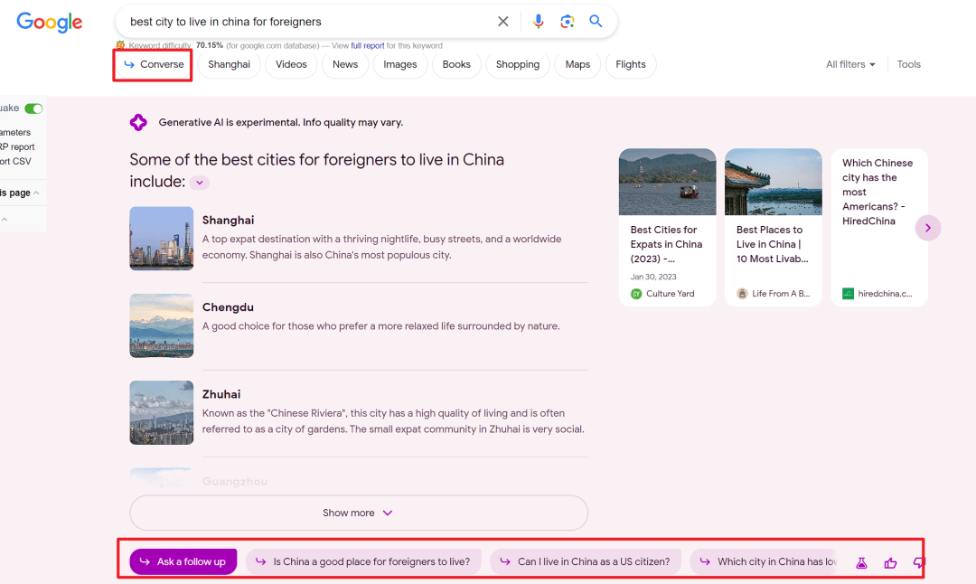 Google SGE深度测评:8个你绝对不能忽视的要点