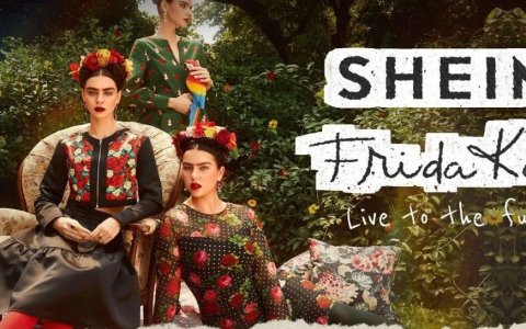 SHEIN 不跟你卷东南亚了