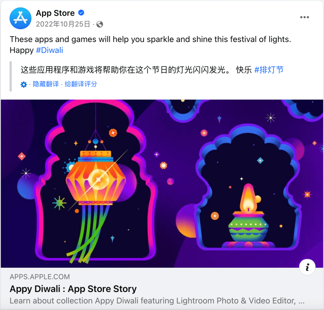 11月海外营销日历：黑五网一，感恩节，排灯节，世界儿童日，小企业星期六...