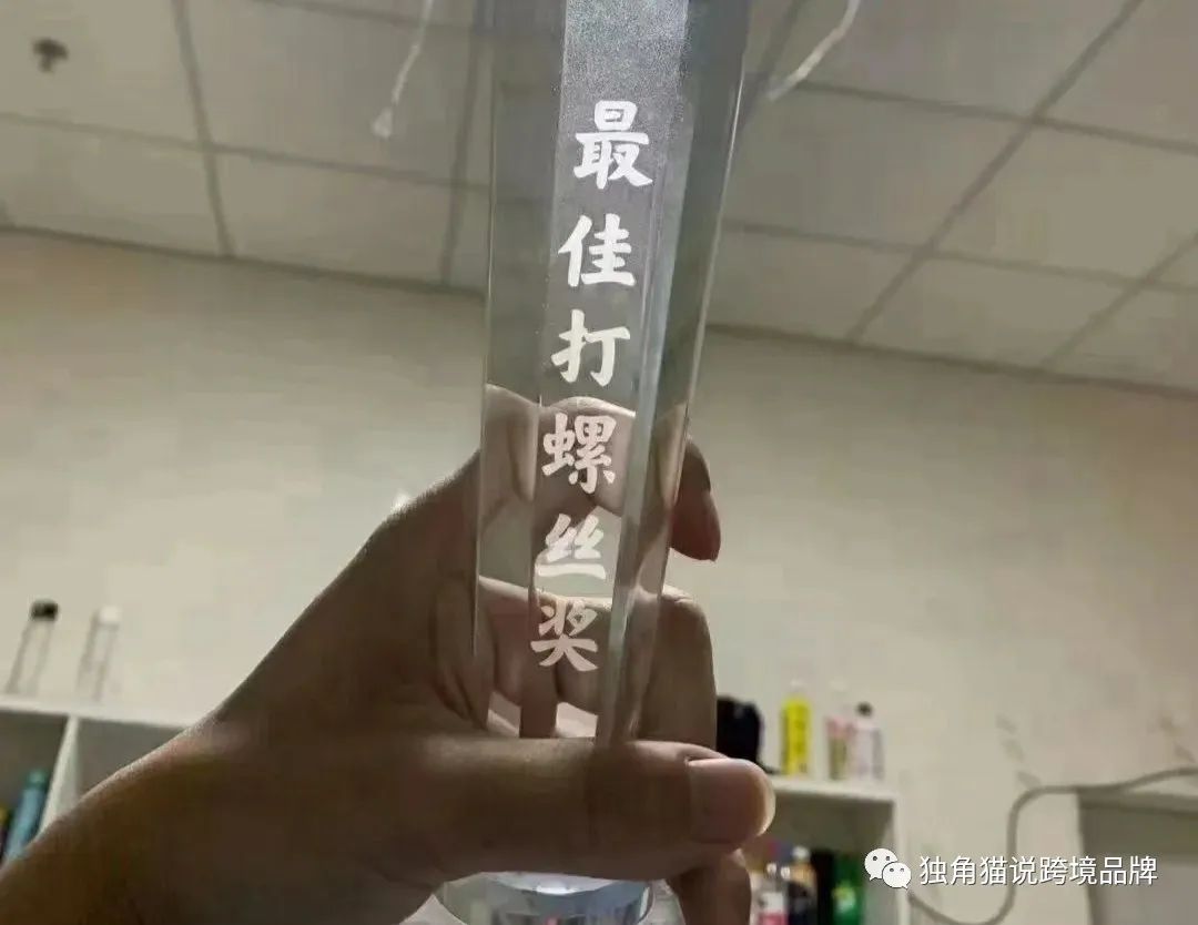 工厂做品牌的几个核心问题