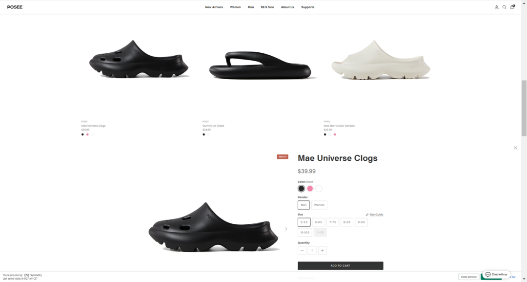 案例｜圈粉百万，年销售额10亿+，鞋靴品牌POSEE何以出奇制胜？