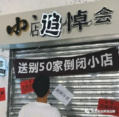 工厂做品牌的几个核心问题
