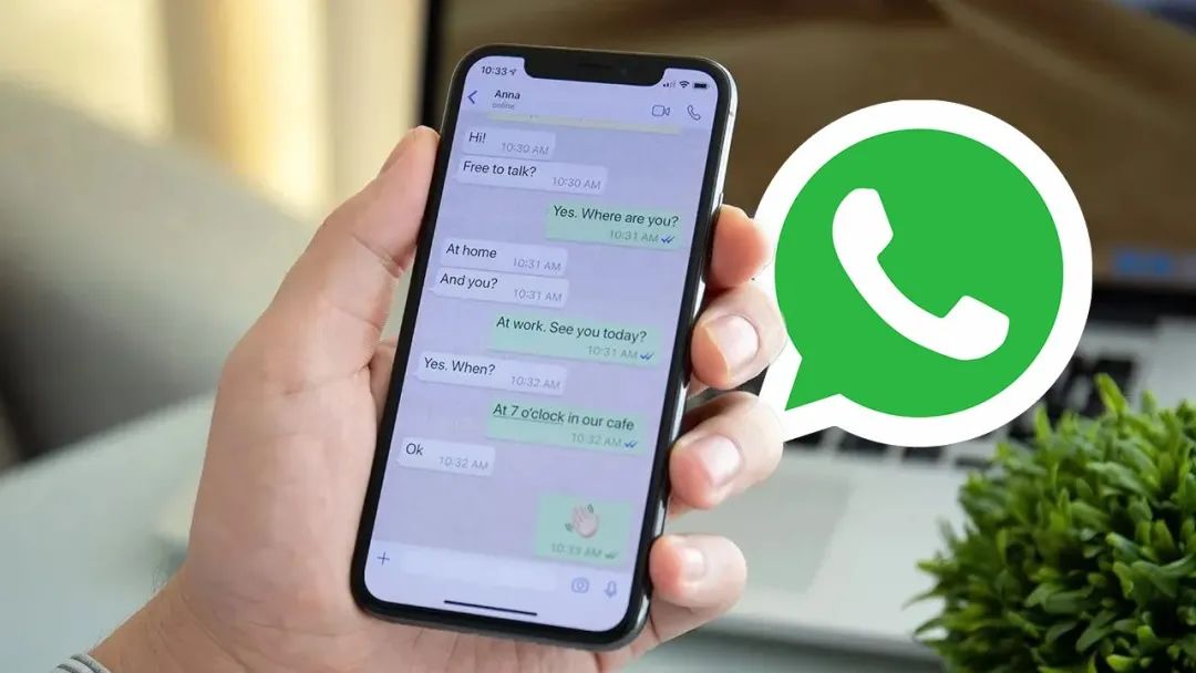 你必须知道的20个WhatsApp实用技巧