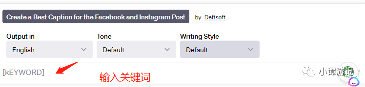 适合小型B端和C端的小而美广告—Facebook广告