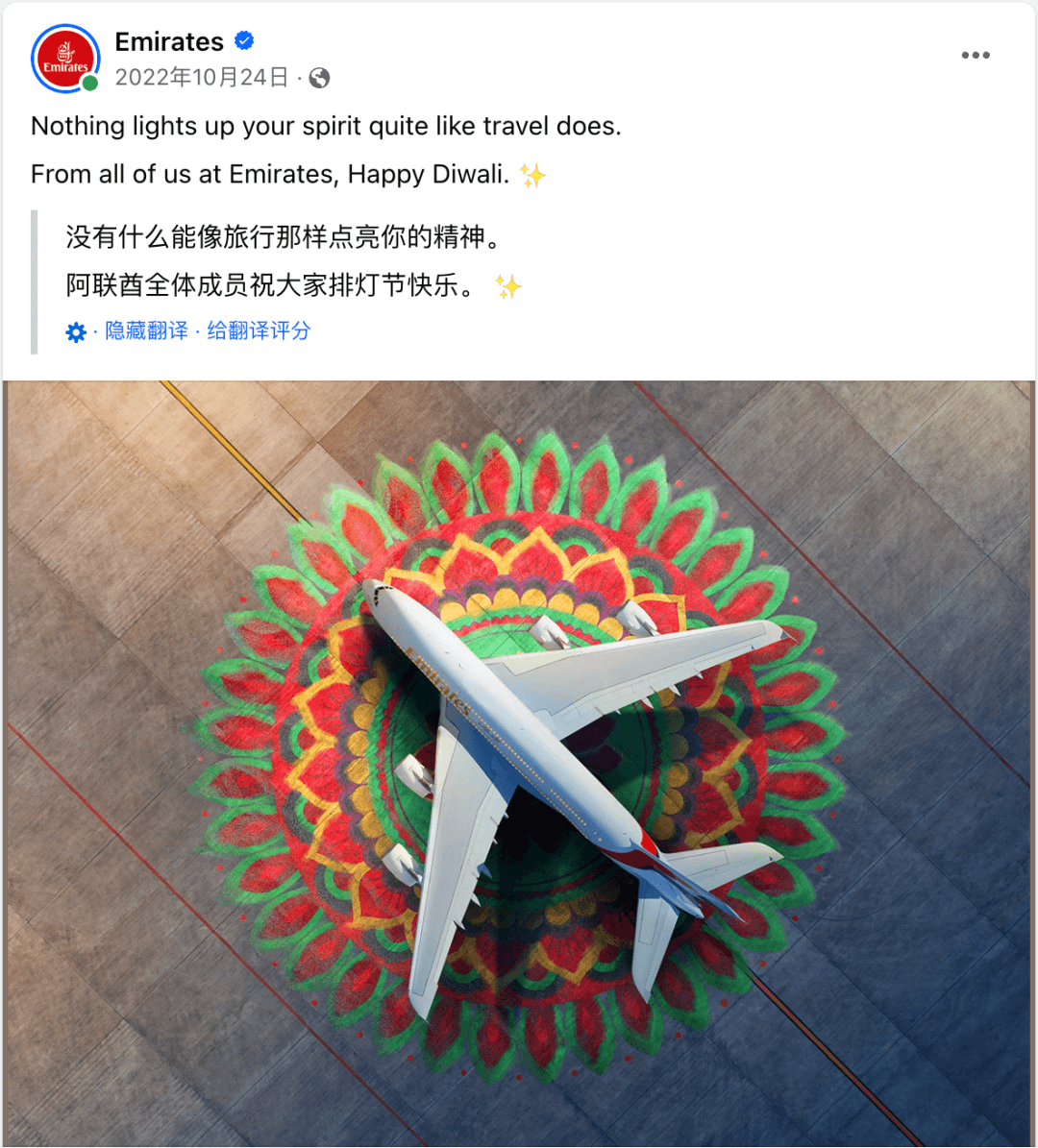 11月海外营销日历：黑五网一，感恩节，排灯节，世界儿童日，小企业星期六...