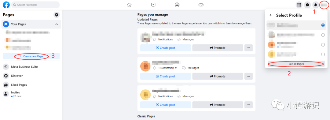 适合小型B端和C端的小而美广告—Facebook广告