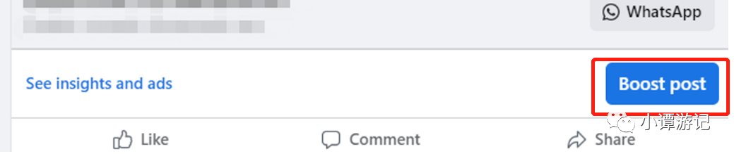 适合小型B端和C端的小而美广告—Facebook广告