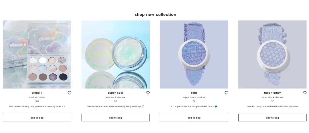 美国平价彩妆“流量王”,ColourPop 产品如何获粉千万?