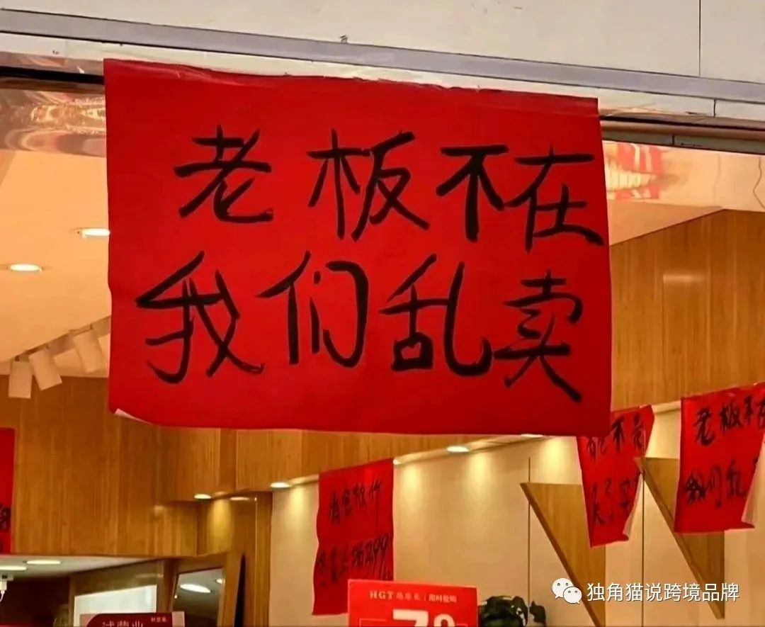 工厂做品牌的几个核心问题