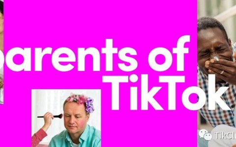TikTok外贸获客：#glamping播放量破30亿次，露营帐篷工厂提升询盘量有什么招数？