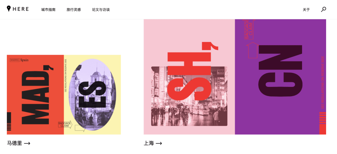4年估值14亿美元! DTC旅行箱品牌Away是如何成网红款?