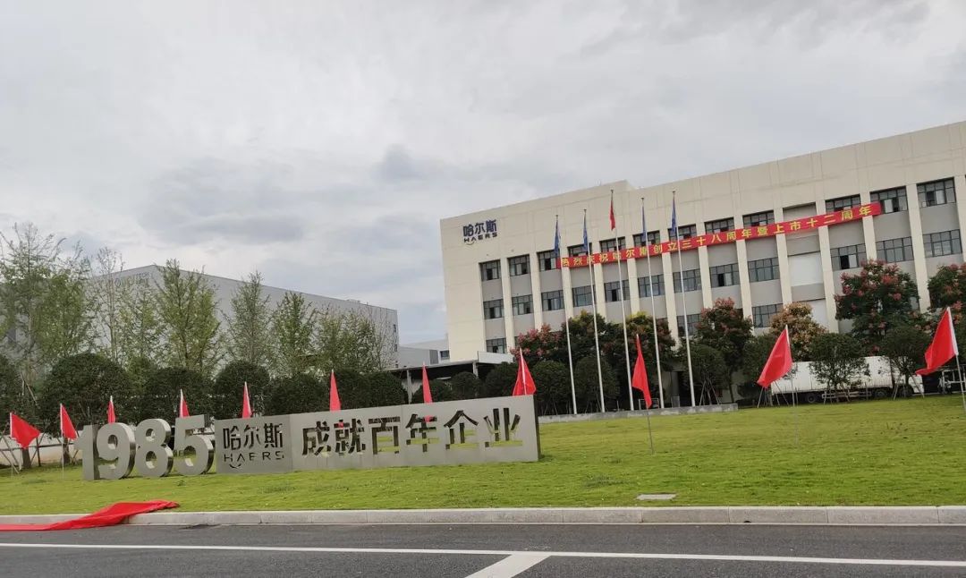 厂一代的时代抉择:在跨境电商开启新故事