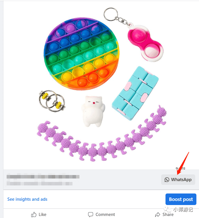 适合小型B端和C端的小而美广告—Facebook广告