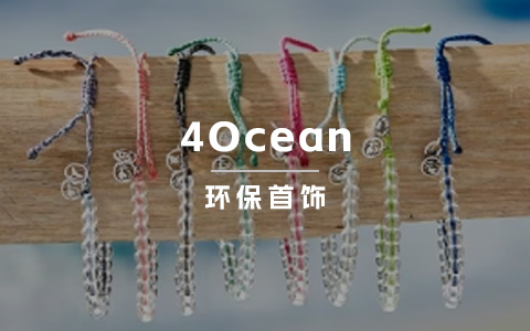一年营收3000万美金，这个独立站竟卖“垃圾”？
