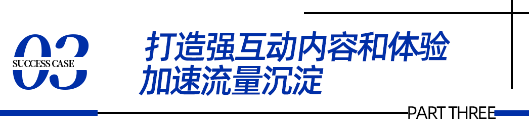 估值近6亿美元,Aventon如何成为E-Bike头部品牌?