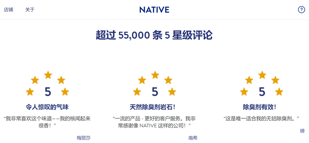 做一个被1亿美金收购的独立站,他只用了2年时间