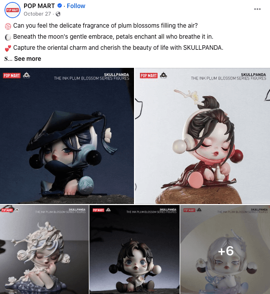 说服六原则:企业全球化进程的营销利器