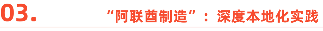 迪拜全球气候大会:阿联酋新能源战略观察
