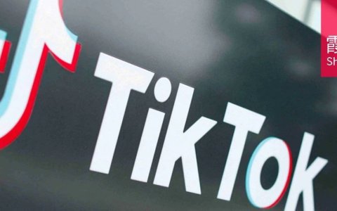 TikTok控股Tokopedia：印尼重启直播带货