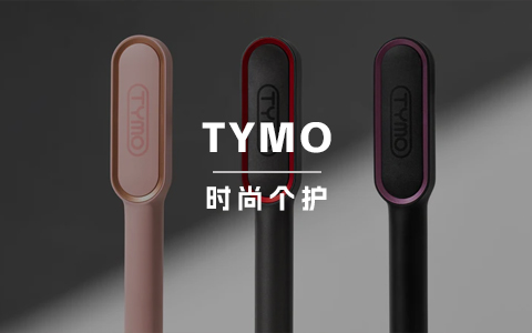 两次拿下千万级融资，美发独立站出圈了