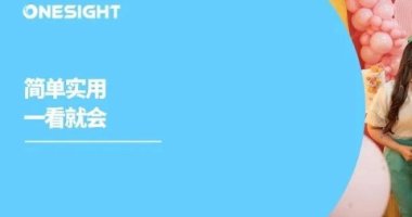 0成本提升Instagram互动率的5个小改动