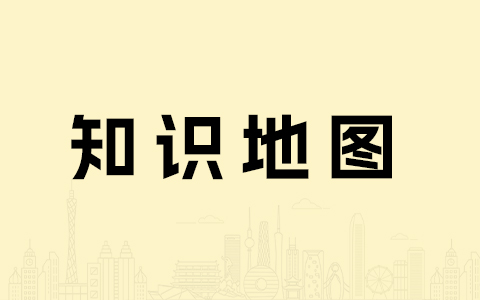 Google Analytics 4 从入门到精通