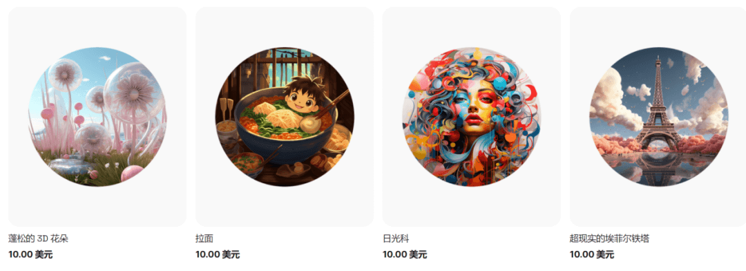 一年卖出6000万件！3C配件市场的黑马