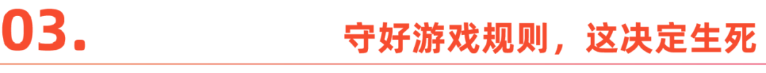 中国消费品，如何拿下全球市场？