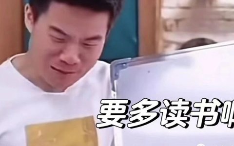 从董老师说跨境电商的员工管理问题