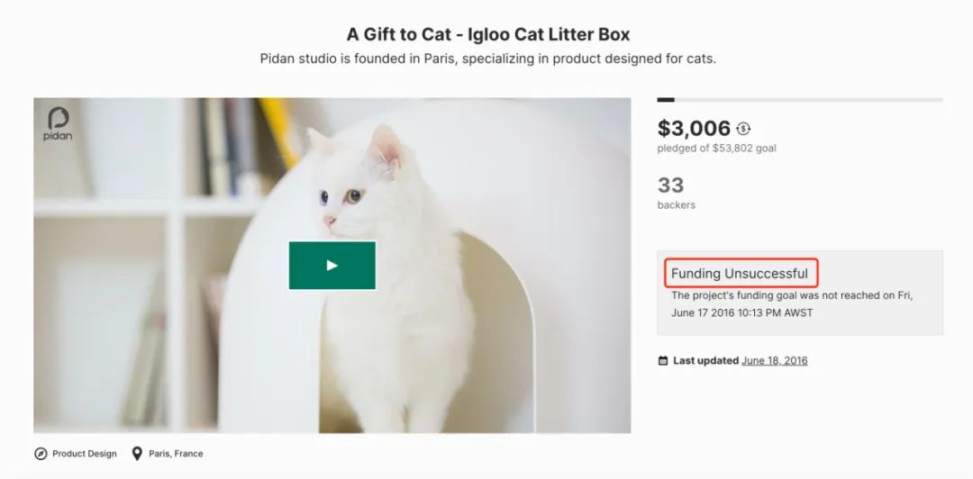 国内顶流猫砂出海,年销数亿的品牌建设竟能如此拉胯?