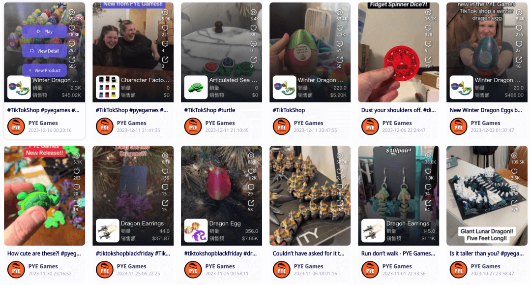 高毛利“龙蛋”玩具火销TikTok,美国小店靠3D打印营收近百万美元!