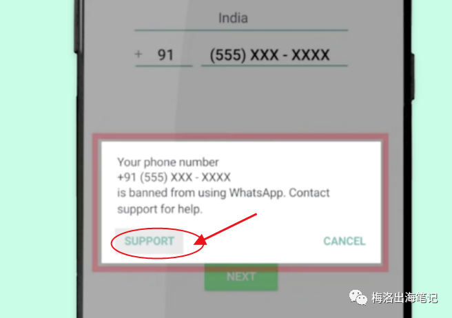 Whatsapp总被封号?一文Get解封养号策略!